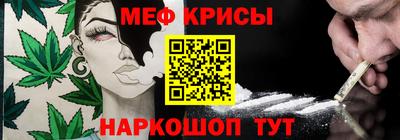 бутират Моздок