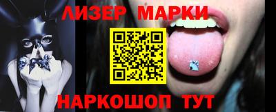 mdma Можга