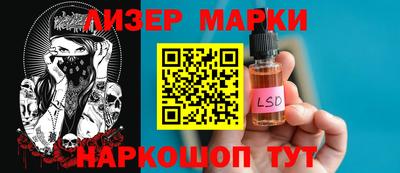 mdma Можга