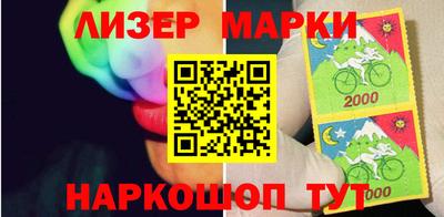 mdma Можга