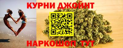mdma Можга