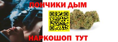 герыч Можайск