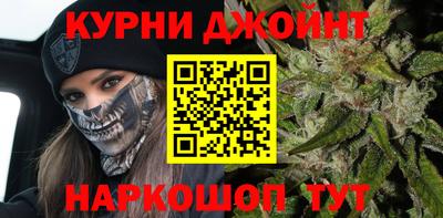 mdpv Наро-Фоминск