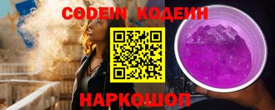 mdma Можга