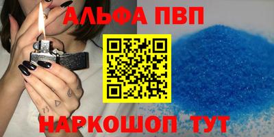mdma Можга