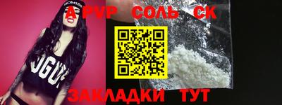 mdma Можга