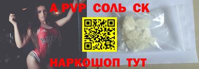 mdma Можга