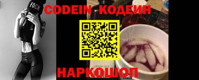 герыч Можайск
