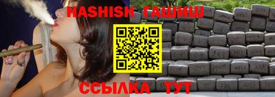 герыч Можайск