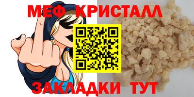 mdma Можга