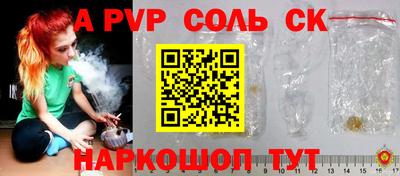 герыч Можайск